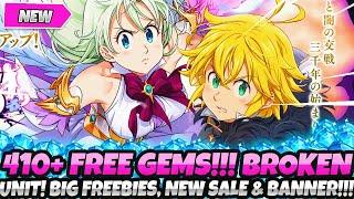 *410+ FREE GEMS! + BROKENT INSANE UNIT* + 2000+ FREE GEMS EVENT! 2X FREEBIES & REWARDS! COSTUME SALE