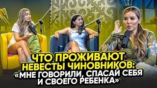 Про второй брак, переезд в Америку с ребенком, стереотип «женщина с прицепом». История Бемы.