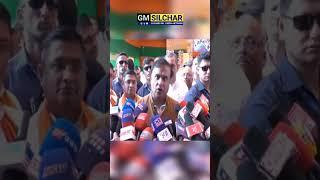 Land Acquisition for Silchar Flyover will start soon, said CM Himanta Biswa Sarma