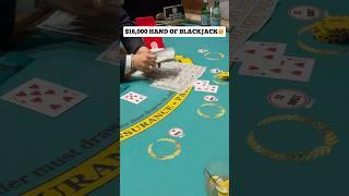 We stacked our bet 3 times then this happened… #casino #blackjack #gambling #lasvegas #betting