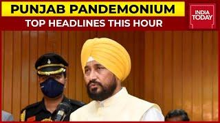 CM Channi Firefights Congress Crisis, Navjot Singh Sidhu Declares Open War & More