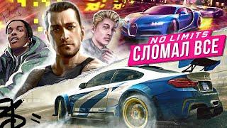 Они вернули Рейзора! | Как Need for Speed No Limits ломает сюжеты игр Most Wanted, Heat и Unbound?