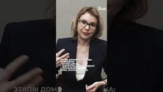 ПРАВИЛЬНЫЙ ДОМАШНИЙ УХОД: советы КОСМЕТОЛОГА