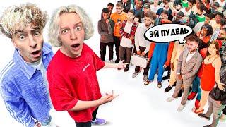 ПАРАДЕЕВИЧ vs 50 ХЕЙТЕРОВ! **ОН ОБМАНЫВАЛ ЛЮДЕЙ?**