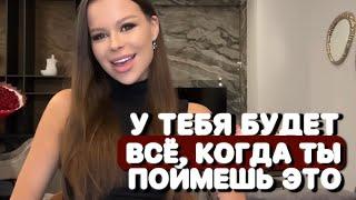 5 Правил Которые Заменят Все Учения! Техники Изменения Реальности! Как Выйти Из Матрицы?