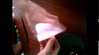 Посылка (письмо)