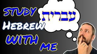 Learn Hebrew with me