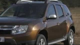 Dacia Duster - first official video