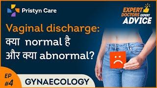 Is Vaginal Discharge normal