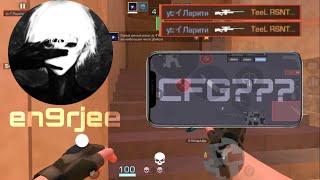 ПОСТАВИЛ CFG “EN9RJEE” // ИМБА? | HIGHLIGHTS STANDOFF 2