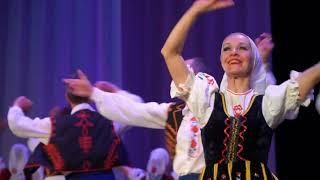 Заслуженный ансамбль народного танца "Севастополь" Венгерский народный танец Чардаш