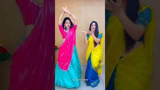 Leela and Paru  Pataki pori