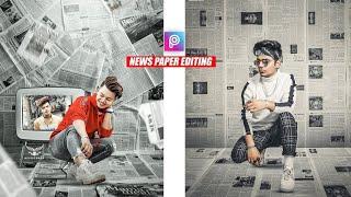 newspaper photo editing picsart || picsart photo editing || sahil editing pictures