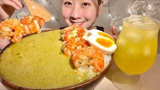 ASMR Green Curry with Rice Garlic Shrimp 【Mukbang/ Eating Sounds】【English subtitles】