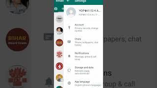 WhatsApp Me Gmail ID kaise Jode  WhatsApp me Gmail Kaise Sevbh Kare Short#