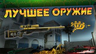  ОБЗОР СВ-98   ЛУЧШАЯ БОЛТОВКА В WARFACE!!!  ВАРФЕЙС