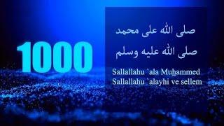 1000 Salawat on Prophet Muhammad (SALLALLAHU ALA MUHAMMAD) | 1000 Salawat for Peace and Blessings