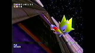 Super Sonic Theme CD Remix