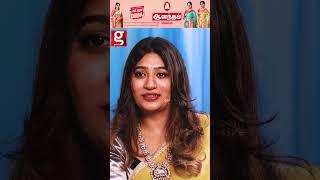 Shariq இல்லனா 2nd Marriage-க்கு NO தான் சொல்லிருப்பேன்Maria | Uma Riaz