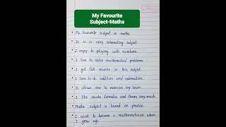 10 Lines On My Favourite Subject Maths | Essay On My Favorite Subject Maths | Favorite Subject Essay