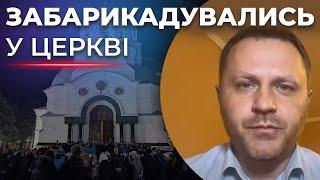 Ситуація у Кам’янці-Подільському напружена. До міста з’їжджаються тітушки | Посітко