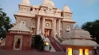 Sri Ramakrishna Math Chennai