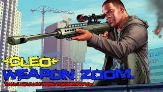 [CLEO] Weapon Zoom / МОЩНЫЙ ЗУМ С ЛЮБОГО ОРУЖИЯ