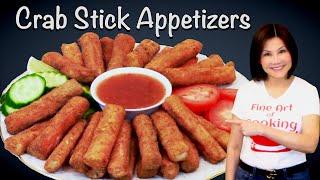 Crispy Fried Crab Stick Appetizers - Finger Food  - Quick and Easy Recipe - 油炸蟹柳条開胃菜