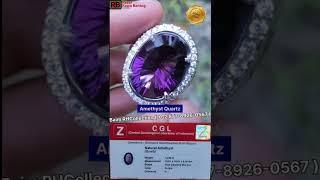 Natural Amethyst ||  Baim RHGemsIndo - Pasar Rawa Bening