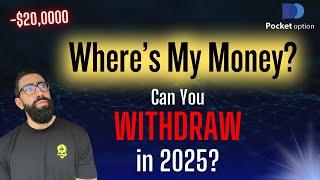 Pocket Option Withdrawals in 2025 | NEW UPDATE