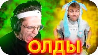 8 КАТКА:СТРОГО ИГРАЕТ В ФОРТНАЙТ(ft.buster,lixxx)