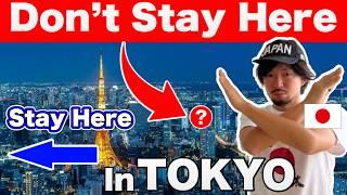 Where to Stay in Tokyo Japan: 7 Best Areas + How to Book Hotels - Don't make THIS mistake! | 2024