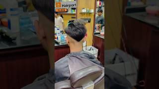 Hairport Saloon hair style | 2024 Best hair cutting | #viral #hairstyle #saloon #ytshorts #bihar 