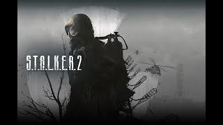 STALKER 2 Станция переработки отходов, тайник, кодовая дверь, пароль.