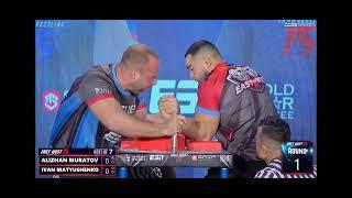 East West 15  Alizhan Muratov vs Ivan Matushenko first best, long round.