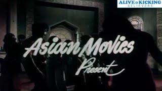 Asian Movies logo (1977)