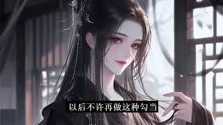 完整大结局《盛宠：弃女狂妃》四十一世纪的女军医，穿成被退婚的丞相府嫡女，还被诬陷偷人？ 花意舒拔出四十米大刀，来来来，姑奶奶教你们做人。#小茉推文