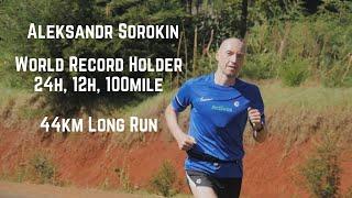 World Record Holder Ultra Marathon - Aleksandr Soroki - 44km Run