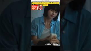 Good boy #shorts #kdrama #parkbogum #kimsoohyun #goodboy #reaction