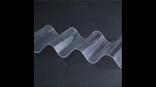 How  corrugated sheets are  produced?