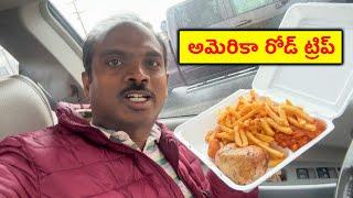 USA Telugu Vlogs  Exploring North Carolina’s Top Tourist Spots 