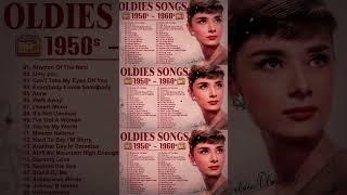 Oldies But Goodies 50's60's70's  Roy Orbison,Paul Anka,Carpenters, Matt Monro, Tom Jones