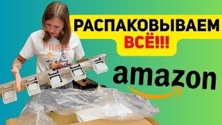 НАМ ЭТО ПРИГОДИТСЯ. С РАДОСТЬЮ ОСТАВИЛИ СЕБЕ