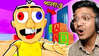 Roblox Freddy's Kindergarten Escape Obby || Yeah Noob Gamer