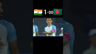India vs Bangladesh (1-0) Football Match 2023