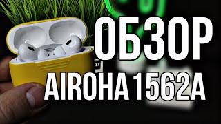 ОБЗОР AIRPODS PRO 2 ГО ПОКОЛЕНИЯ С ЧИПОМ AIROHA 1562A СЕНСОРНАЯ РЕГУЛИРОВКА ГРОМКОСТИ АЙРОХА