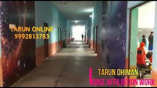 Gyan Bharti School, Ardana cbse inspection