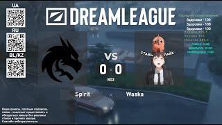 Spirit vs. Waska - DreamLeague Season 24 - Group Stage 1 BO2