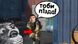 ТАКОГО НИКТО НЕ ОЖИДАЛ! 1 против 5 на РМ в варфейс/warface