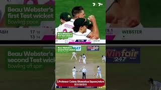 Beau Webster|  All-Round Masterclass for Tasmania | Sheffield Shield Highlights | Genius Academy
